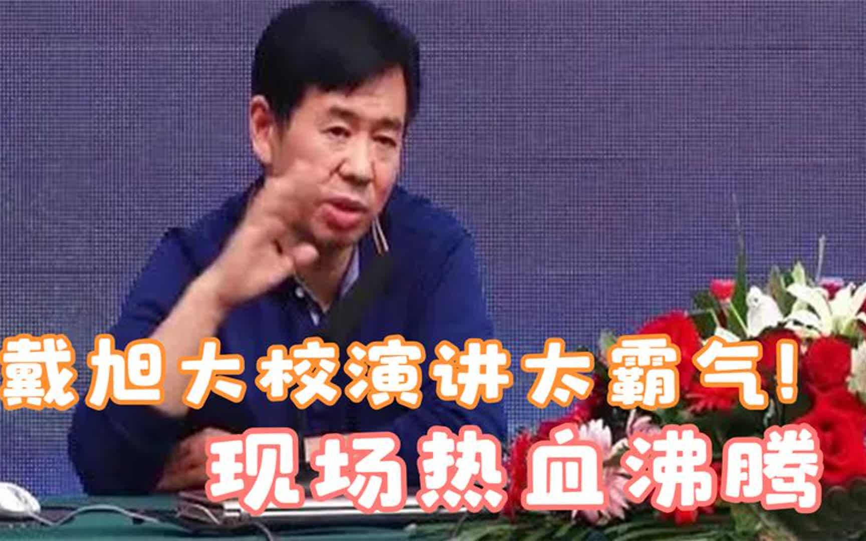 Doinb回归赛场，比分优势明显首场状态亮眼，篮网观众沸腾！(doinb宣布离婚了)